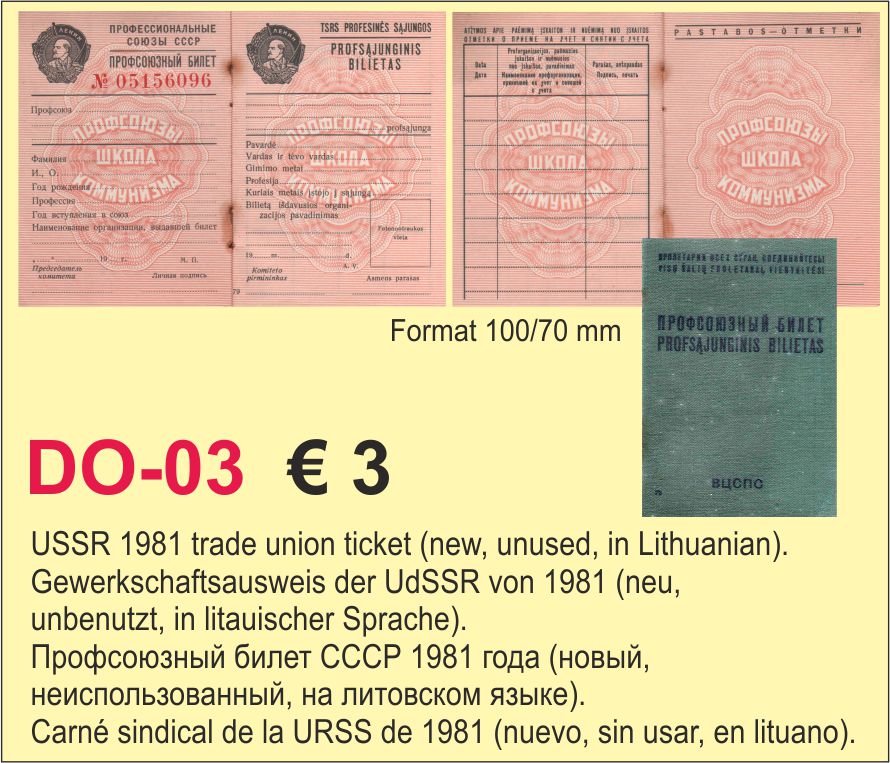 Trade union ticket of USSR